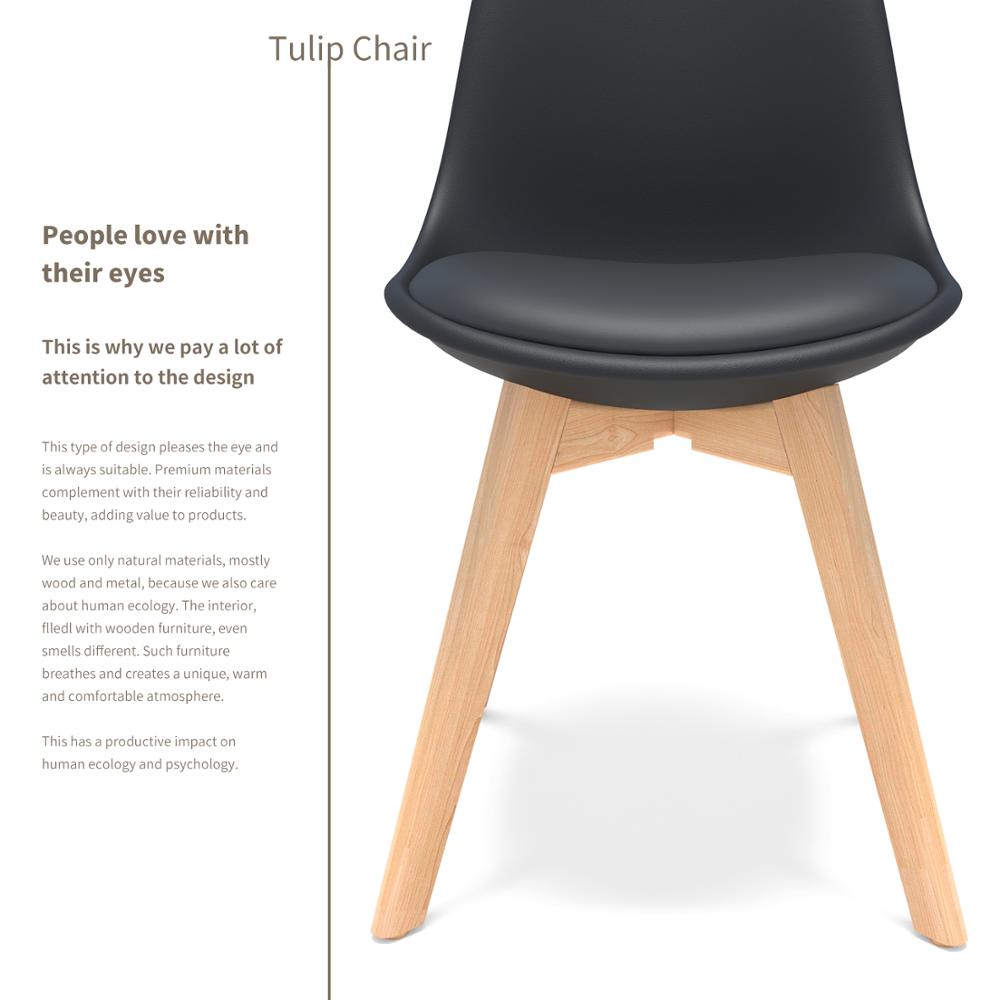 2882Home™ Mid-Century Modern Dining Chair DAW Shell - 4PCS/SET